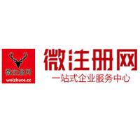 隆化贵州注册公司没有地址怎么办